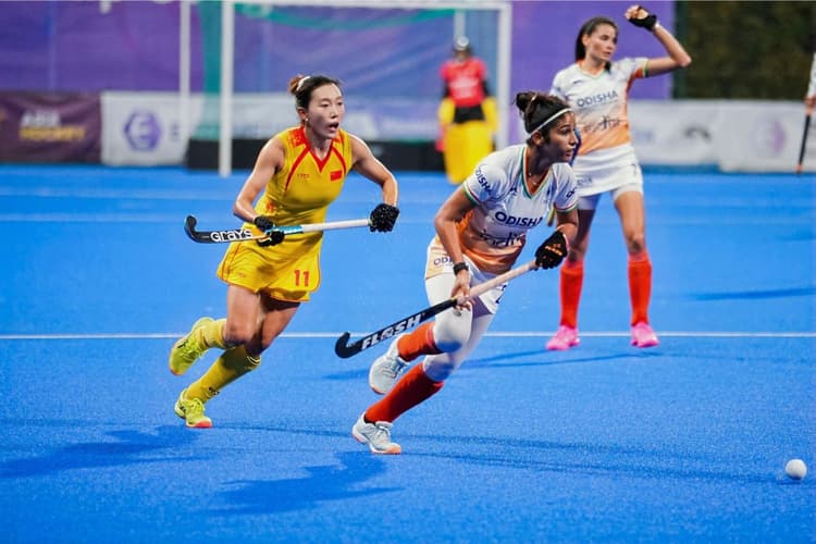 Asia Cup Hockey: चीन से 1-4 गोल से हारी भारतीय महिला टीम, मुमताज के गोल से बची लाज
