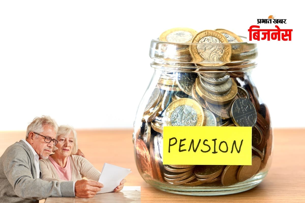 सिर्फ ₹42 महीने से शुरू करें निवेश और पाएं आजीवन पेंशन, जानें अटल पेंशन योजना के फायदे