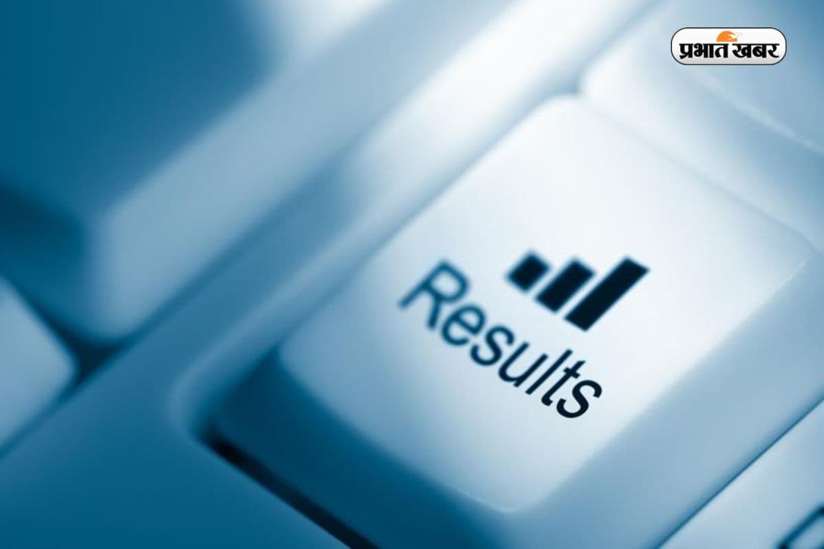 BBOSE Answer Key Out: बीबॉस परीक्षा के लिए जारी हुआ आंसर की, 19 सितंबर से पहले दर्ज करें आपत्ति 