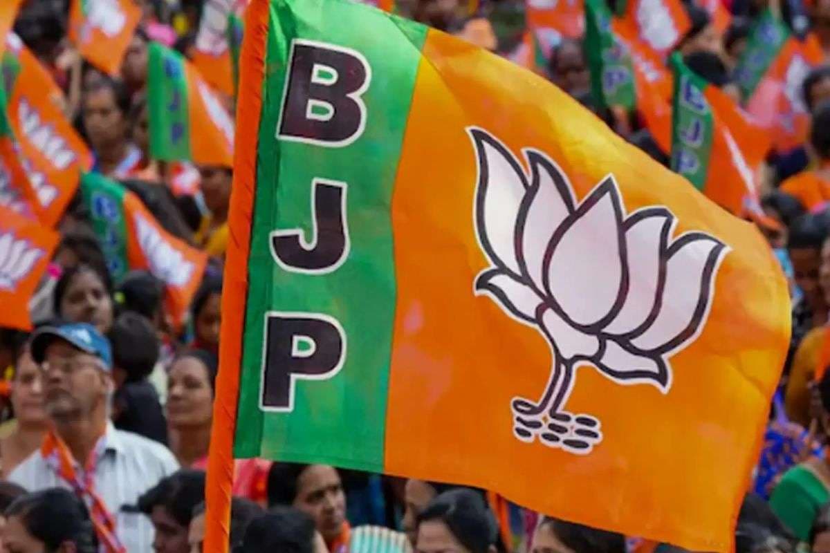 Bihar BJP: बिहार चुनाव को लेकर बीजेपी ने किया मेनिफेस्टो कमेटी का ऐलान, इन 13 नेताओं को मिली जिम्मेदारी