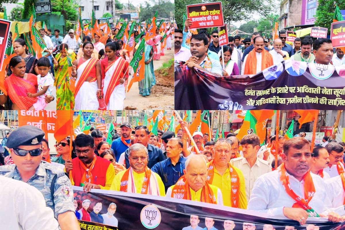 पूरे झारखंड में भाजपा का जोरदार प्रदर्शन, रांची में बोले रघुवर- नेपाल से सबक ले सरकार, युवा नहीं करेंगे 5 साल इंतजार