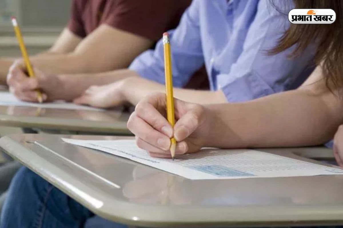 BPSC 71th Admit Card 2025: बीपीएससी ने जारी किया एडमिट कार्ड, इस वेबसाइट पर देखें