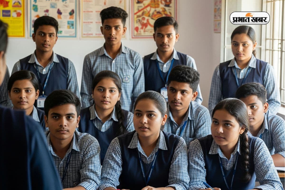 बिहार बोर्ड 9वीं के छात्र मैट्रिक परीक्षा के लिए आज से करें रजिस्ट्रेशन, देखें अंतिम तारीख