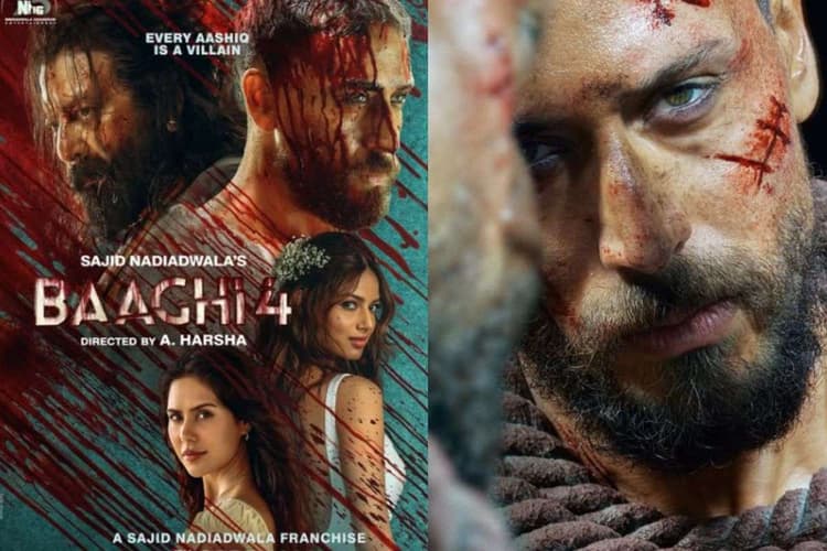 Baaghi 4 Box Office Collection: सिर्फ 24 दिन में ढेर हुई ‘बागी 4’, बॉक्स ऑफिस पर औंधे मुंह गिरी