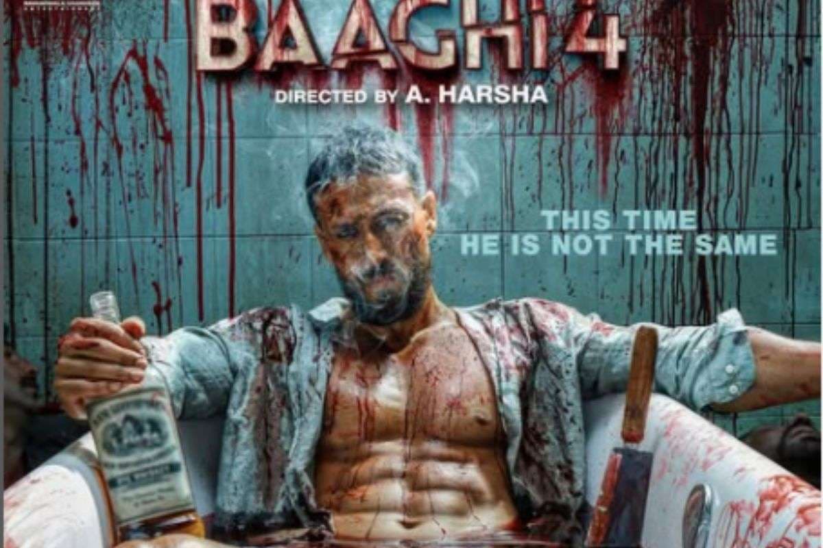 Baaghi 4 Box Office Collection: 24 दिन में बिगड़ा टाइगर श्रॉफ की ‘बागी 4’ का खेल, बॉक्स ऑफिस पर चिल्लर में हुई कमाई