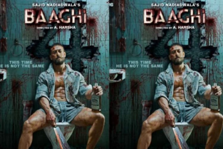 Baaghi 4 Box Office Collection Day 13: हांफते-हांफते 'बागी 4' पहुंची 50 करोड़ क्लब में, जानें अब 13वें दिन का बॉक्स ऑफिस रिपोर्ट कार्ड