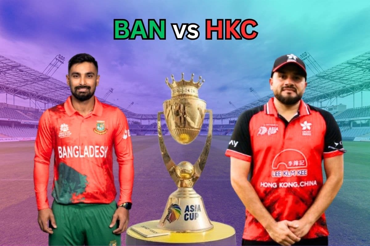Asia Cup 2025: BAN vs HK मैच में ऐसी है दोनों टीमों की प्लेइंग इलेवन, यहां देखें लाइव मैच