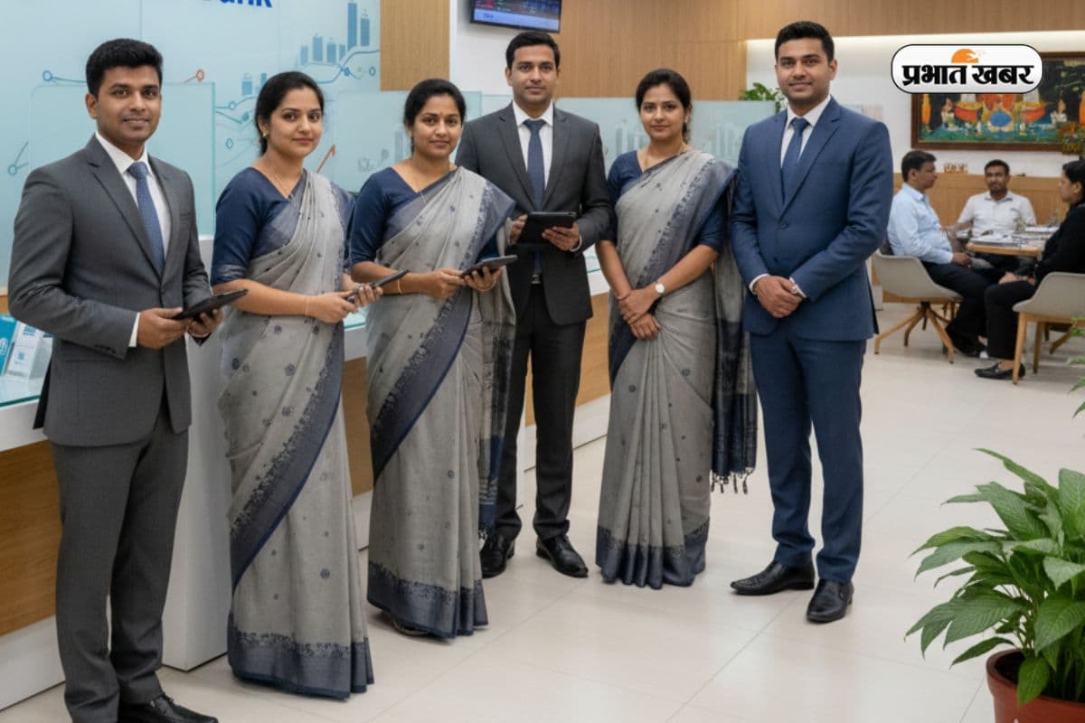 Bank Job IOB Recruitment 2025