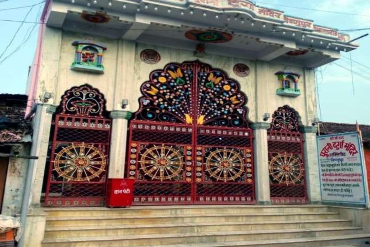Bihar News: बूढ़ी माता के नाम से विख्यात, 124 वर्षों से हो रही है पूजा, अपार है महिमा, जानिए शक्तिपीठ के बारे में