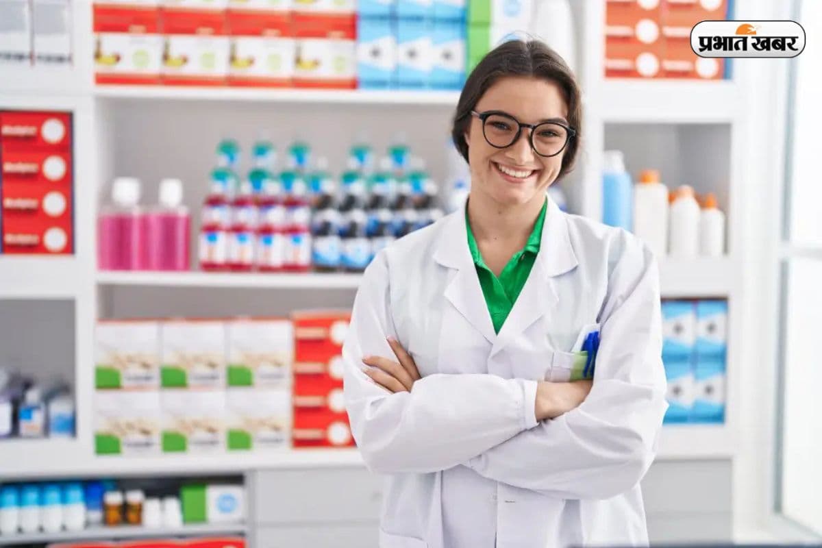Best Pharmacy College Best Pharmacy College