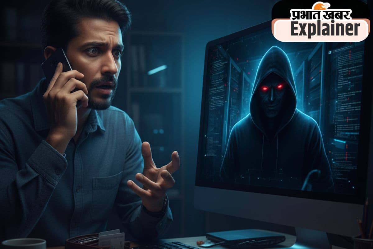 सावधान! अपनी मेहनत की कमाई को यूं ही ना गंवाएं, किसी भी ट्रेडिंग ऐप-प्लेटफॉर्म पर भरोसा करने से पहले ये 5 चीज जरूर चेक करें