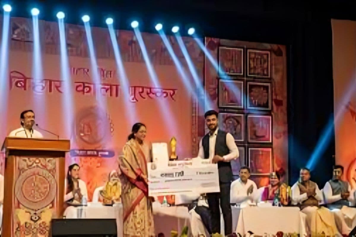 Bihar Art Award: बिहार कला पुरस्कार, तीन वर्षों के 52 कलाकार होंगे सम्मानित, 27 लाख से अधिक की राशि वितरित