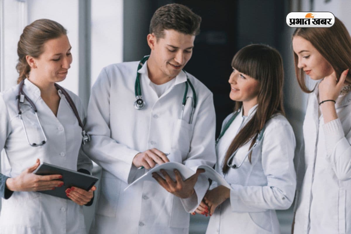 Bihar MBBS Counselling