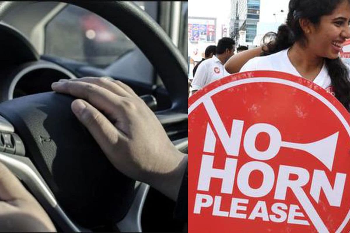 बिहार में अब इस दिन नहीं बजा सकते हैं हॉर्न, साउंड पॉल्यूशन को लेकर सरकार का बड़ा आदेश