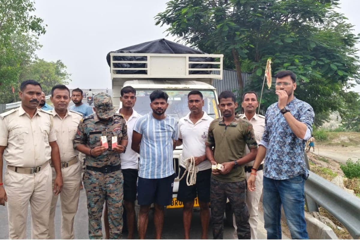 Bihar News Bihar News