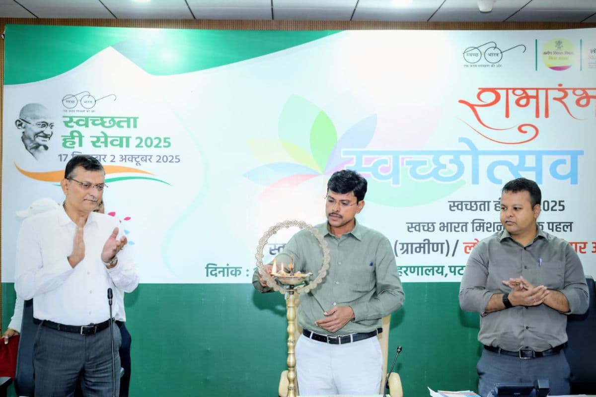 बिहार में शुरू हुआ स्वच्छता ही सेवा अभियान, अब डिजिटल अंदाज में पहुंचेगा हर घर संदेश