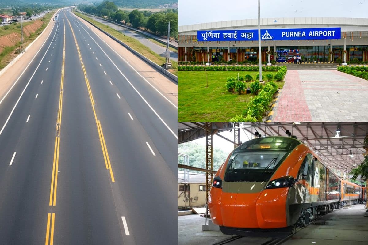 Bihar News airport expressway Vande Bharat Train Purnia also received gifts