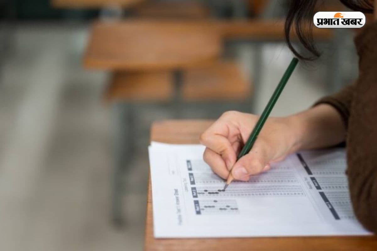 जानिए कब से शुरू होगी STET परीक्षा के लिए रजिस्ट्रेशन, Apply करने से पहले देखें डिटेल