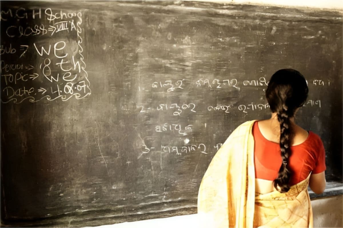 Bihar Teacher Salary: नवरात्री से पहले प्रधान शिक्षकों को बड़ी राहत, विश्वविद्यालय कर्मियों को भी समय पर वेतन