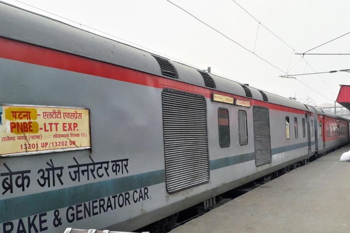 Bihar Train News