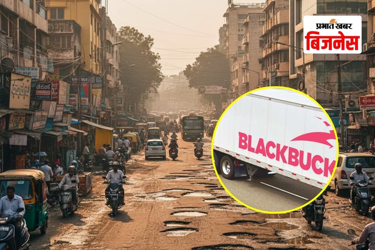 क्या काम करती है 1,00,00,00,00,000 की कंपनी, गड्ढों की वजह से बेंगलुरु ऑफिस हटाने का फैसला लिया