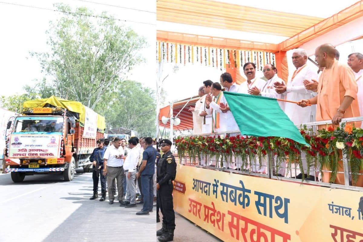सीएम योगी आदित्यनाथ ने सहारनपुर से 48 ट्रकों को बाढ़ पीड़ितों के लिए किया रवाना