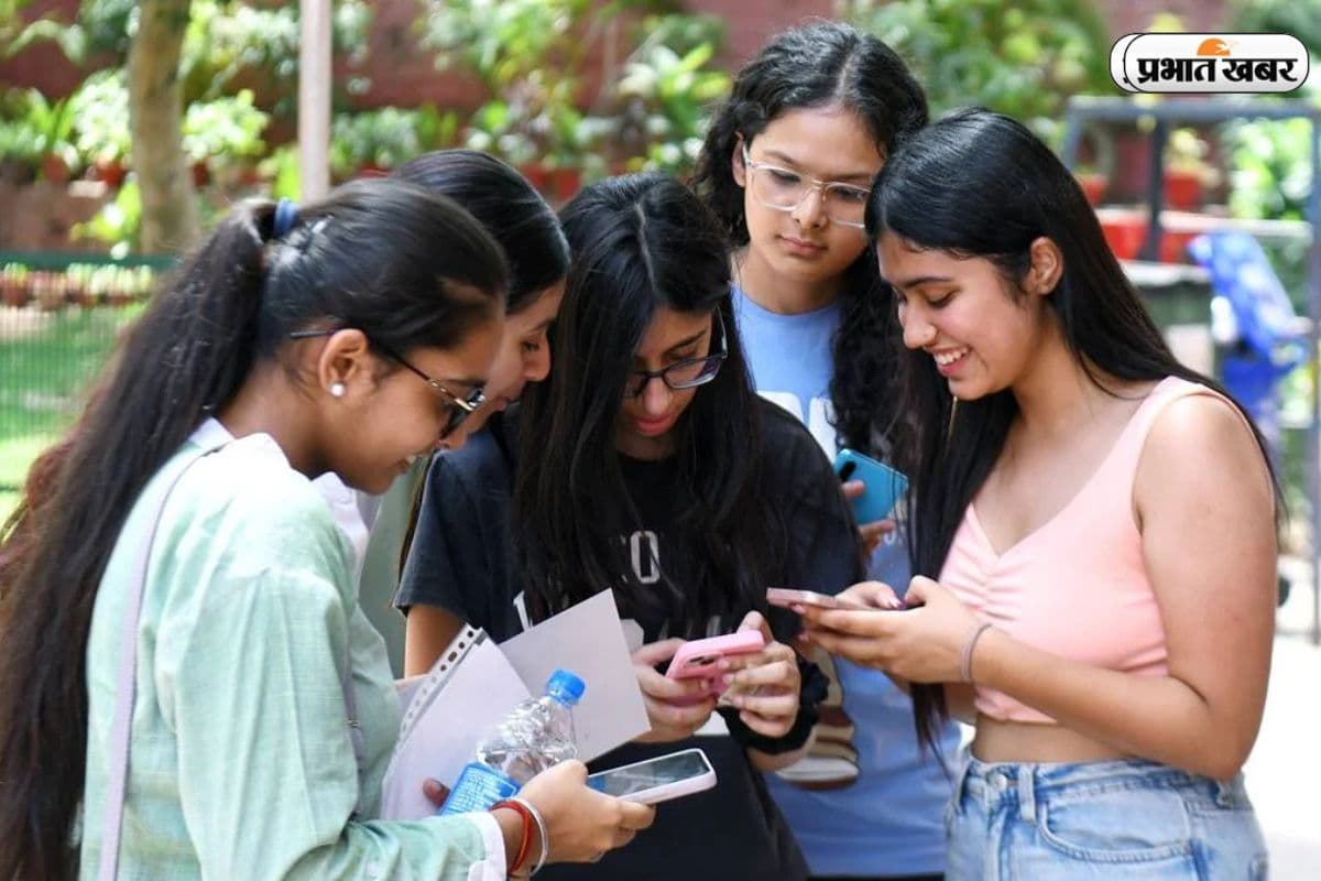 CSIR UGC NET 2025: इस बार केमिकल साइंस और फिजिकल साइंस विषय की कटऑफ में गिरावट, यहां देखें
