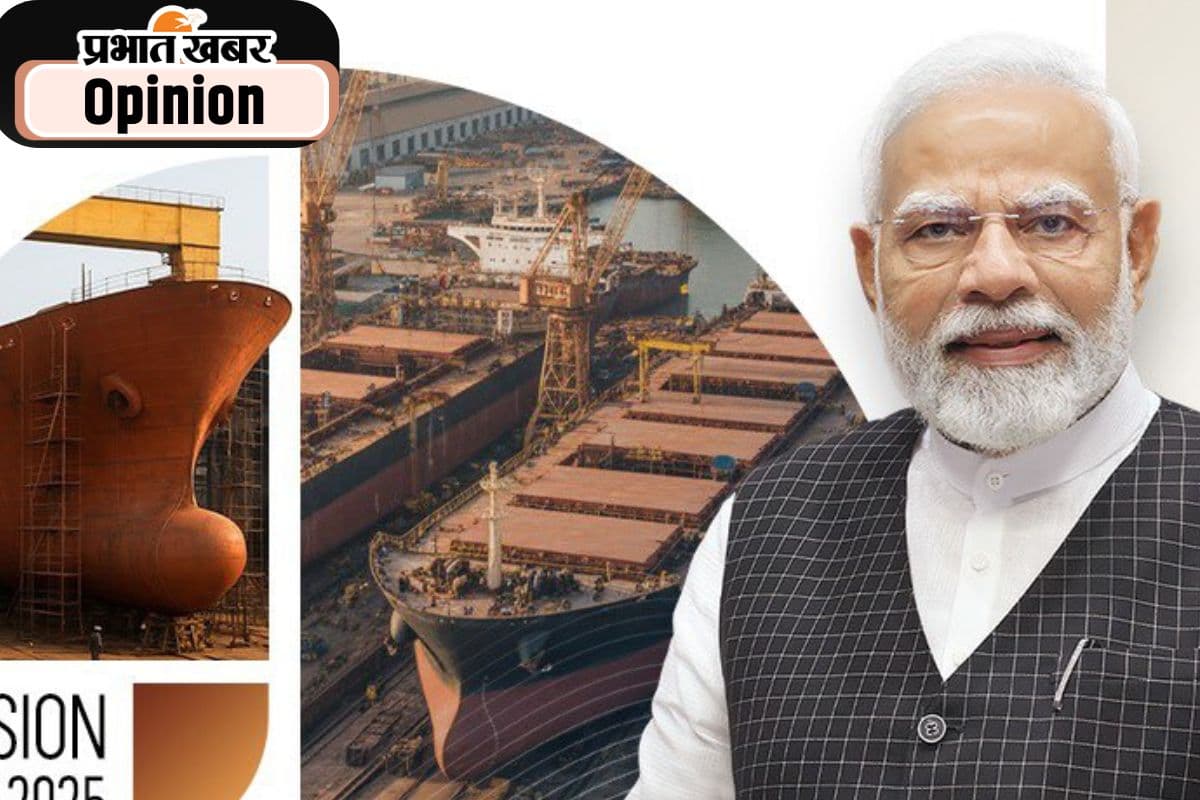 जहाज निर्माण को गति