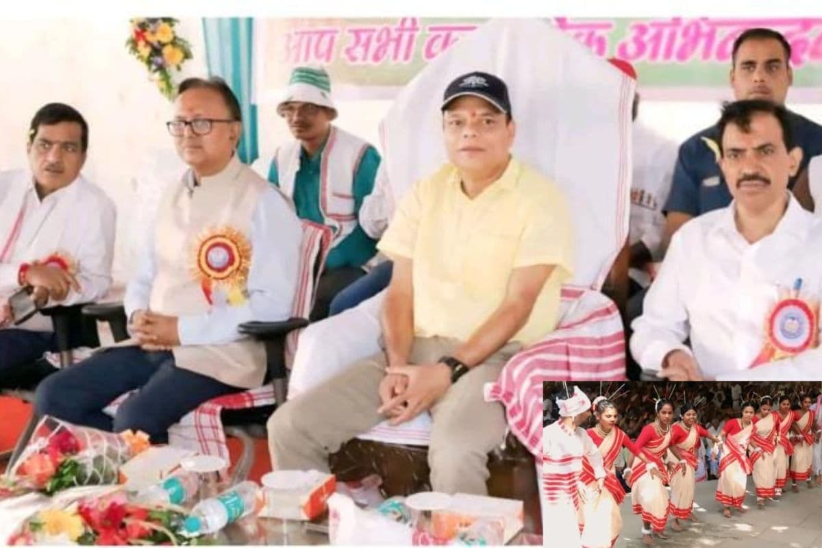 Chamra Linda On Karma Puja