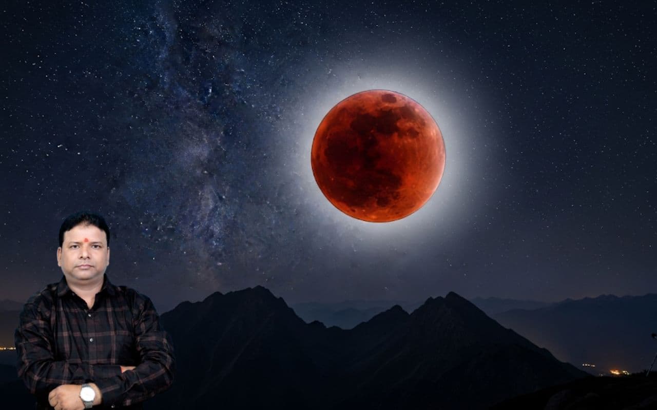 Chandra Grahan 2025: लगने जा रहा है साल का दूसरा चंद्र ग्रहण, कब से कब तक रहेगा सूतक काल, जानें सटीक समय