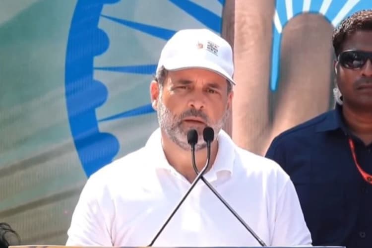 Video: राहुल गांधी करेंगे बड़ा खुलासा, बिहार में बोले- एटम बम के बाद अब हाइड्रोजन बम आने वाला है...