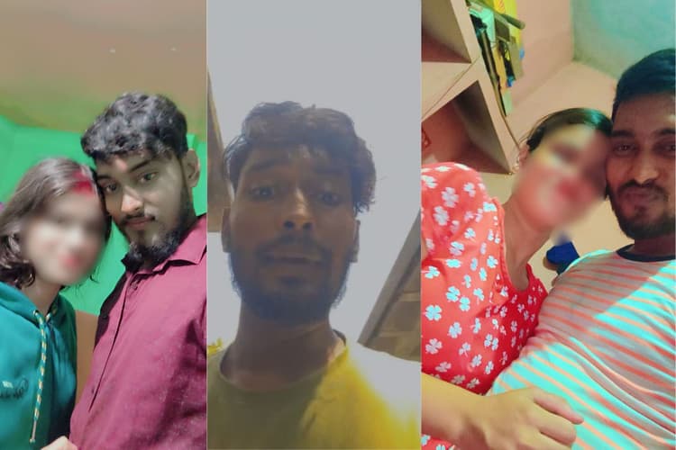 Video: बिहार में मौत बनी प्यार की मंजिल, प्रेमिका के घर में जहर खाया, फोन में रिकॉर्ड किया ये आखिरी वीडियो...