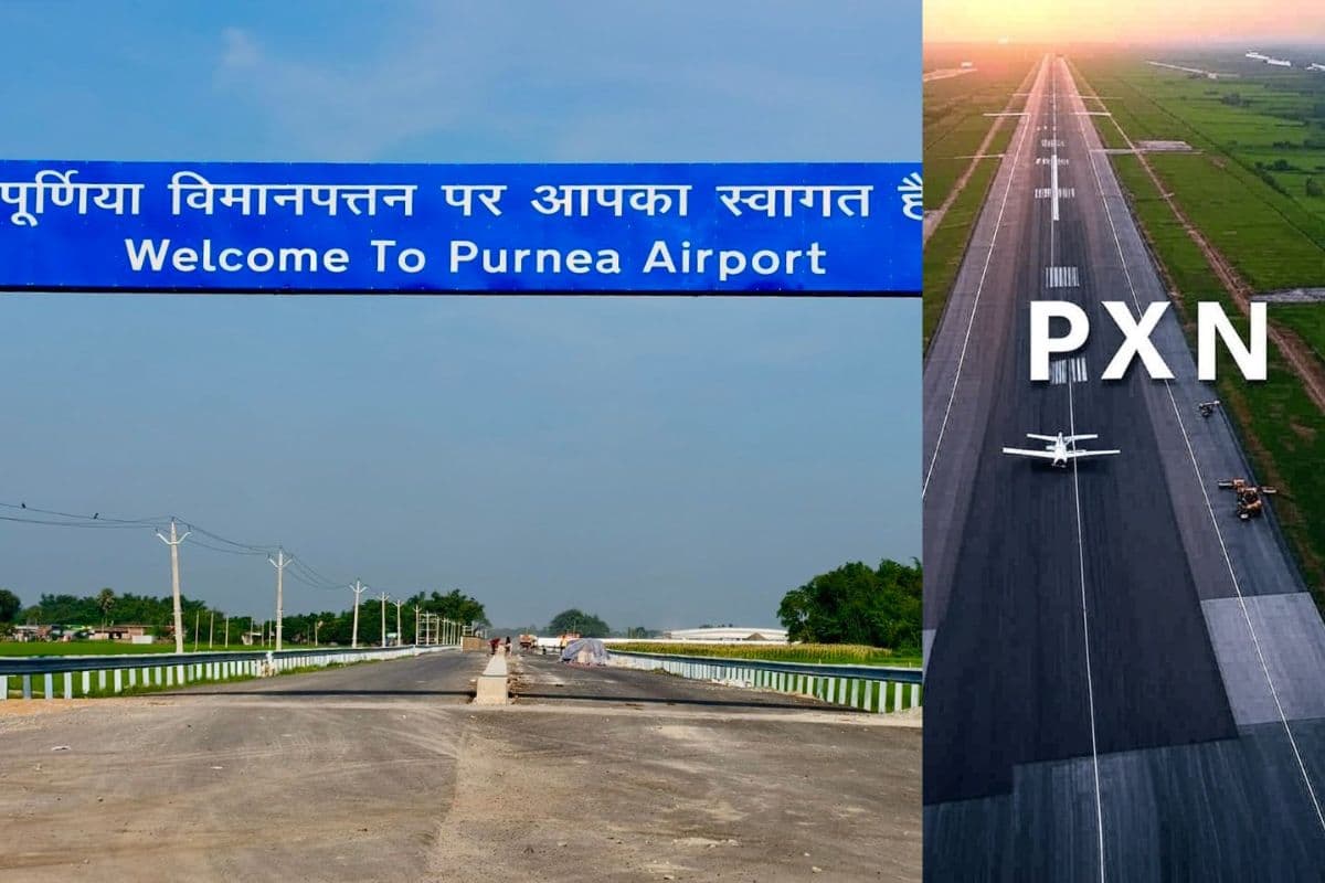 Video: पूर्णिया एयरपोर्ट के अंदर का वीडियो देखिए, फ्लाइट उड़ने की उल्टी गिनती हो गयी शुरू