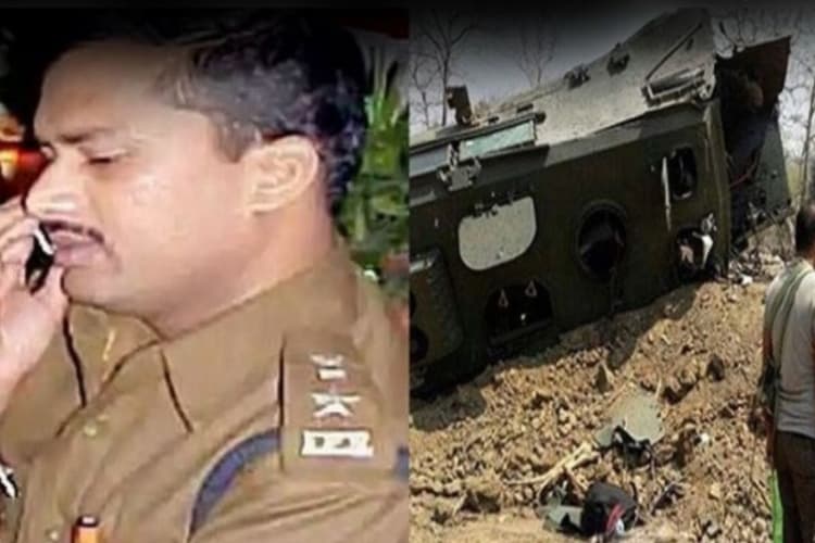 मुंगेर में पुलिसकर्मियों को मौत के घाट उतारते थे नक्सली! चौकीदारों का गला रेता, एसपी को  भी बारूदी सुरंग से उड़ाया