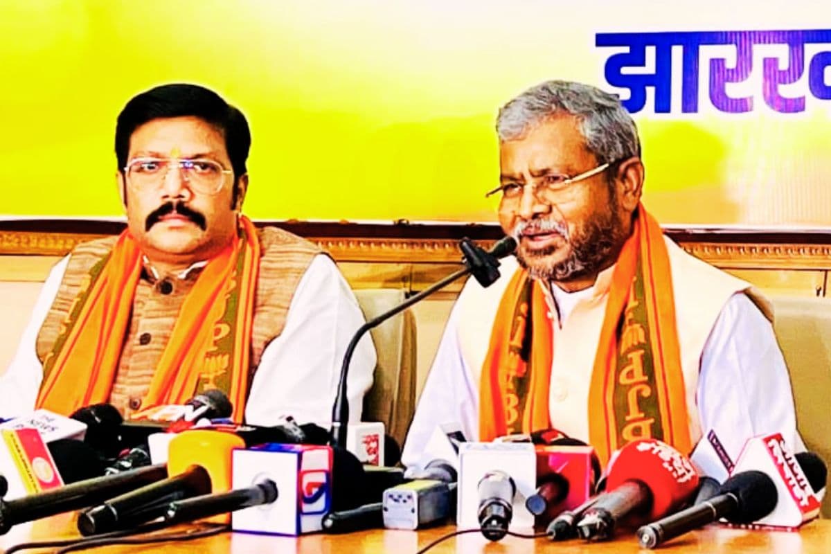 DMFT Scam Jharkhand BJP