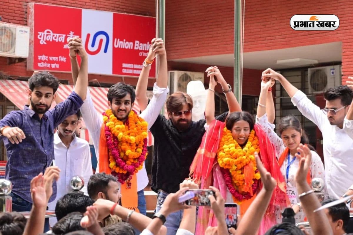 डीयू चुनाव में ABVP का बजा डंका, आर्यन मान बने अध्यक्ष, बिहार की बेटी दीपिका संयुक्त सचिव