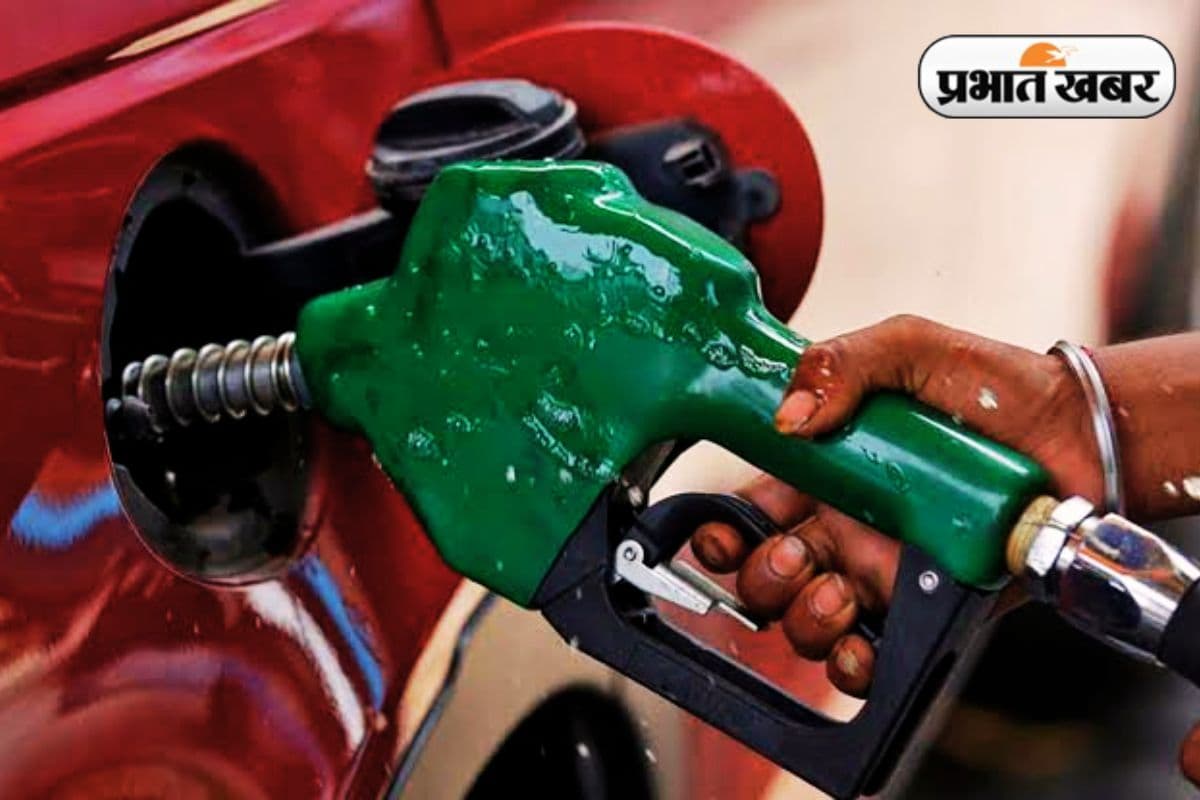 Diesel Price Jharkhand Today