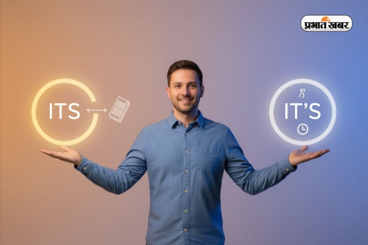 It's और Its में आप भी करते हैं हर बार गलती? इस आसान Trick से समझें अंतर