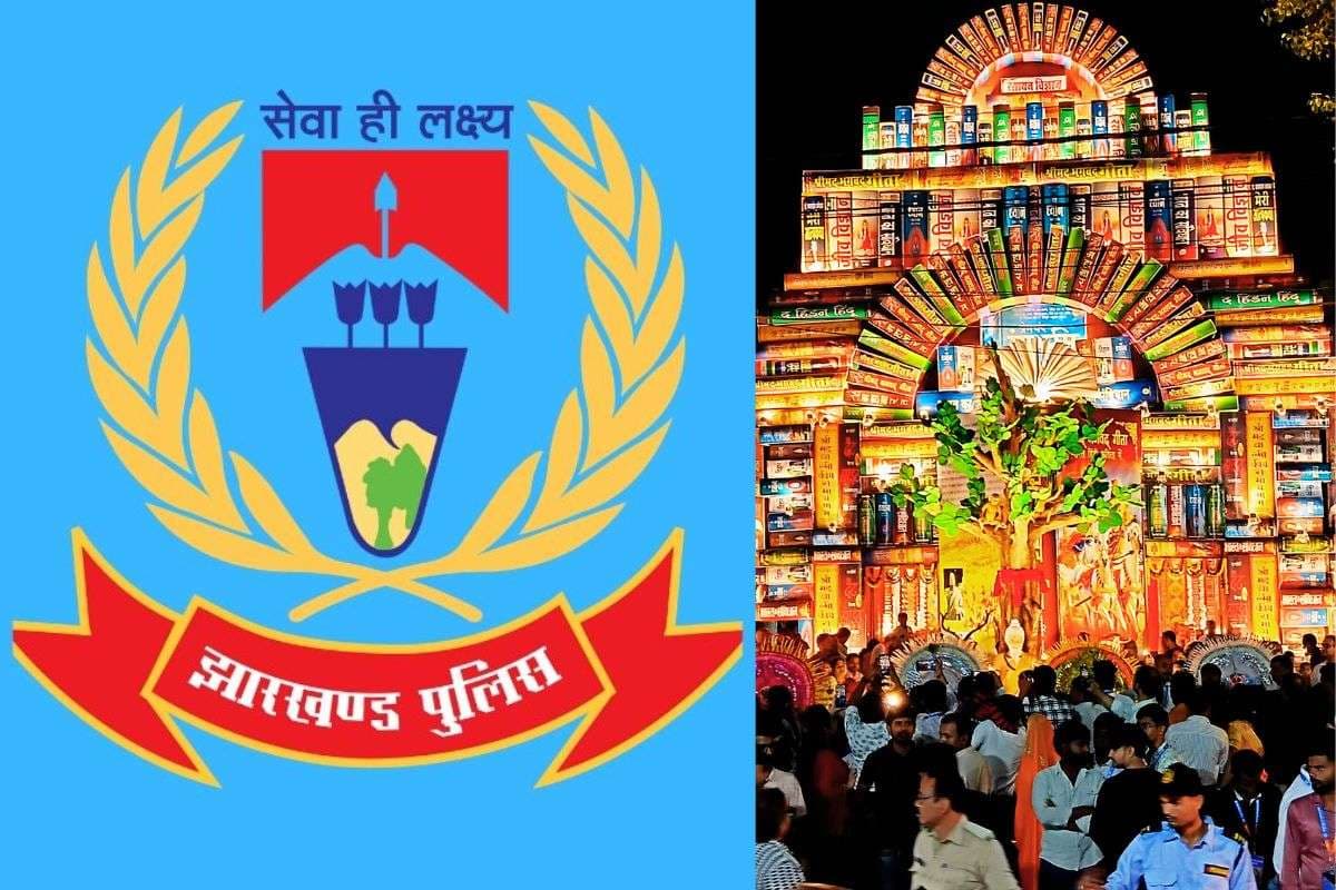 Dos and Donts For Durga Puja 2025 Jharkhand