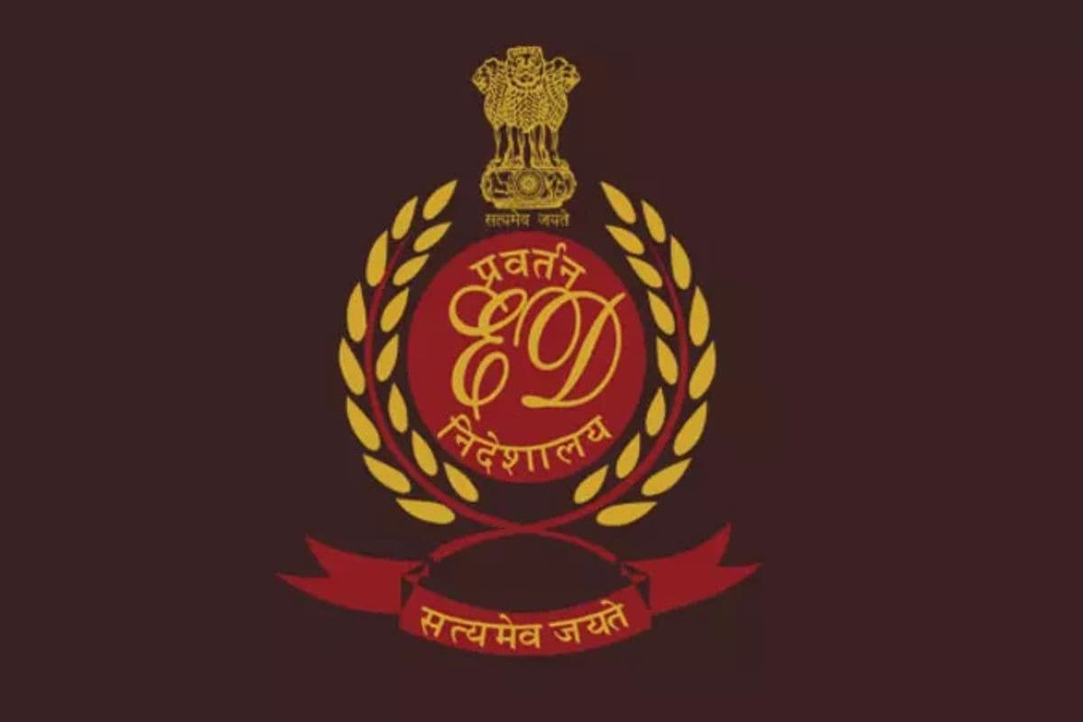 ED Raid: रांची और दिल्ली में आधा दर्जन से अधिक ठिकानों पर ईडी का छापा