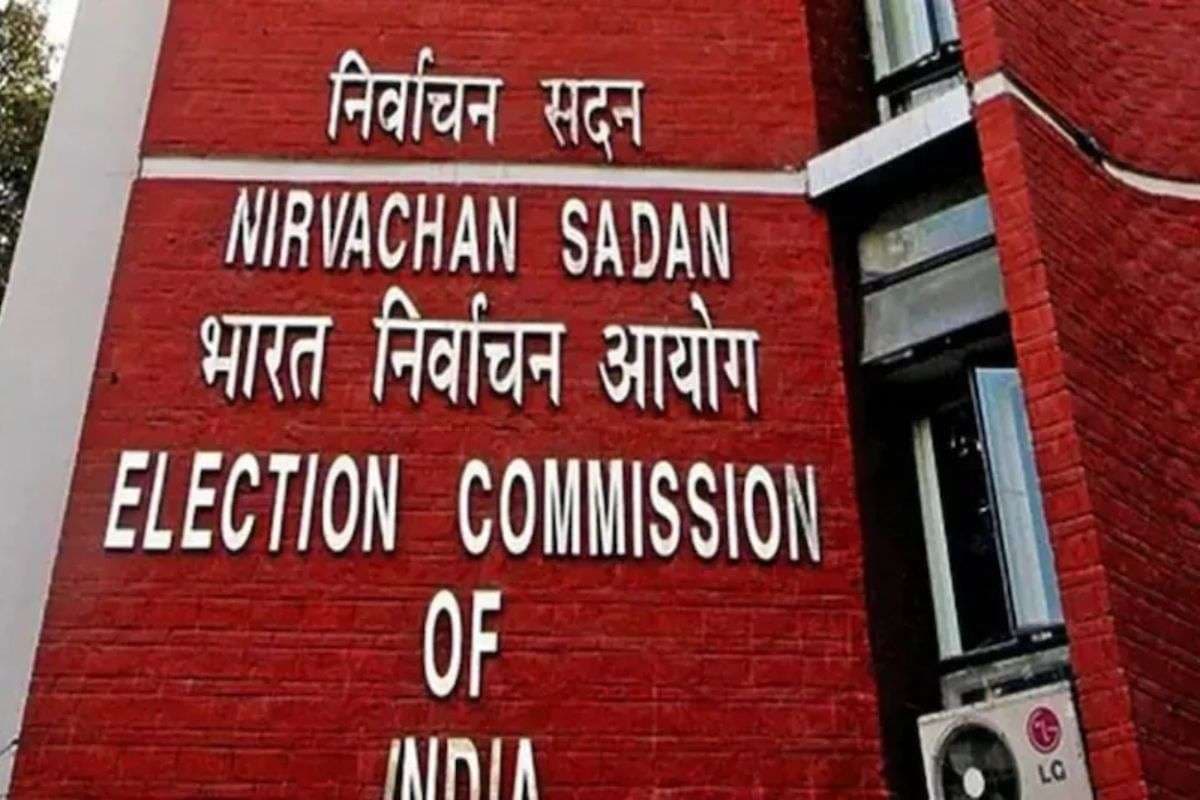 Bihar Election 2025 Date: 4-5 अक्टूबर को बिहार आएगी इलेक्शन कमीशन की टीम, हलचल तेज, हो सकता है बड़ा ऐलान