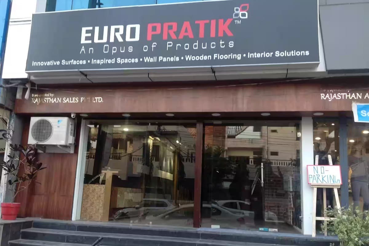 IPO Listing: यूरो प्रतीक सेल्स आईपीओ लिस्टिंग, शेयर में मामूली बढ़त से निवेशकों को राहत