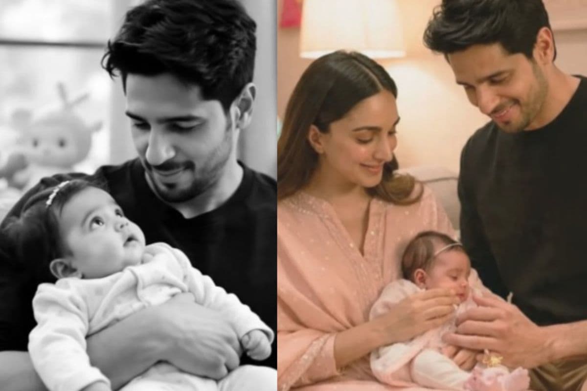 Sidharth Malhotra and Kiara Advani daughter first photo
