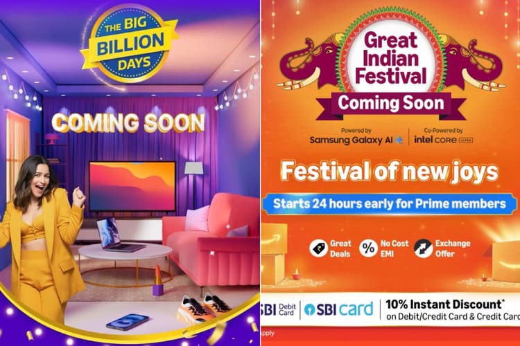 Flipkart Big Billion Days Sale को लेकर आया नया अपडेट, जानें किन बैंक कार्ड्स के साथ मिलेंगे तगड़े डिस्काउंट