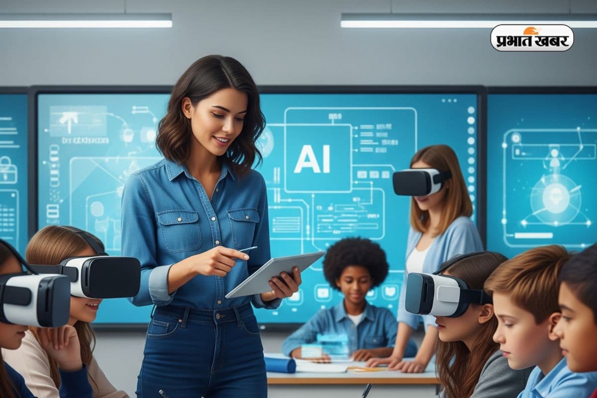 शिक्षकों के लिए फ्री AI ट्रेनिंग, IIT मद्रास का स्पेशल कोर्स