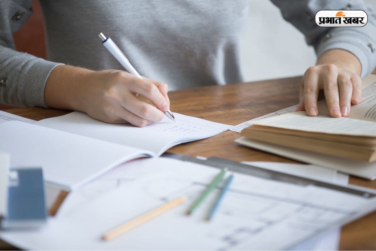 GATE 2026: अब तक नहीं किया Apply, बचे हैं आखिरी के कुछ दिन 