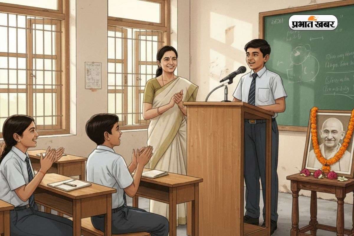 Gandhi Jayanti Essay: गांधी जयंती पर छोटा निबंध, मिनटों में हो जाएगा याद