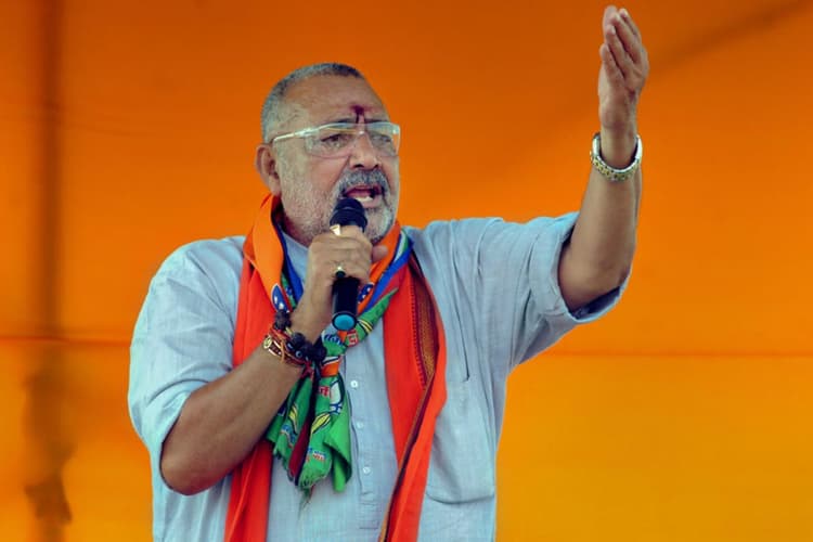 Bihar Politics: तेजस्वी यादव पर बरसे गिरिराज, कहा- कपूतों को दुर्गा मां का आशीर्वाद कभी नहीं मिलेगा