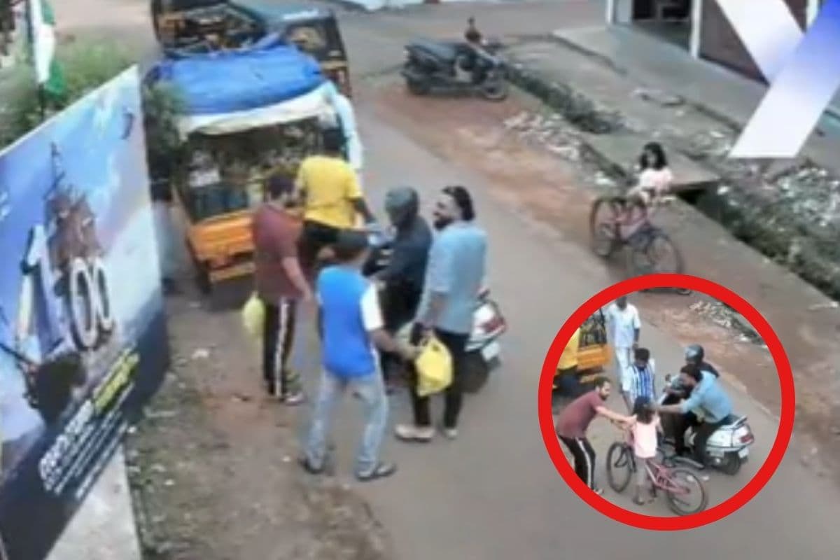 Viral Video : च्युइंग गम फंसा गले में, बच्ची का बीच सड़क पर दम घुटने लगा