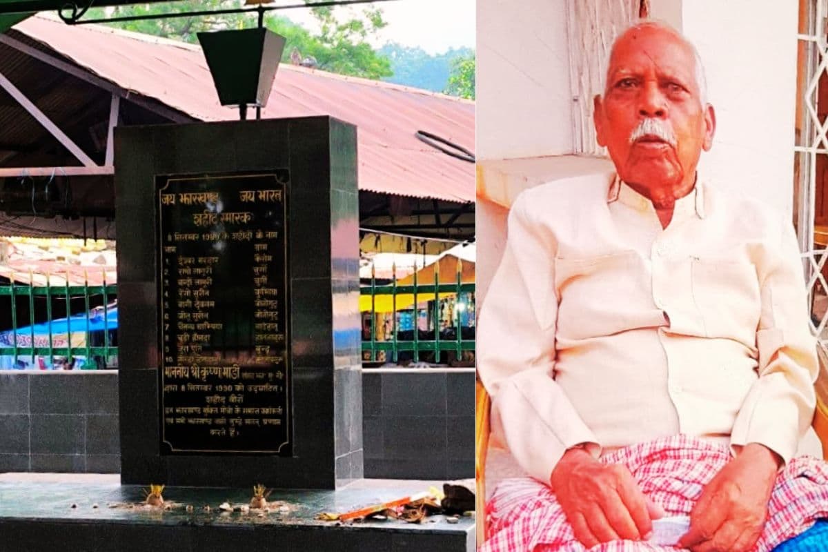 गुवा गोलीकांड के 45 साल : झारखंड के इतिहास का काला अध्याय